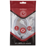 Кабель Energy ET-01 USB/MicroUSB, серебро