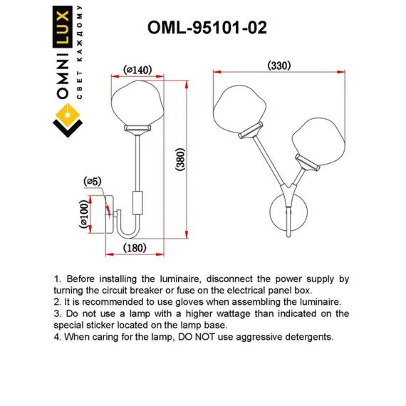 Светильник настенный (Бра) OML-95101-02