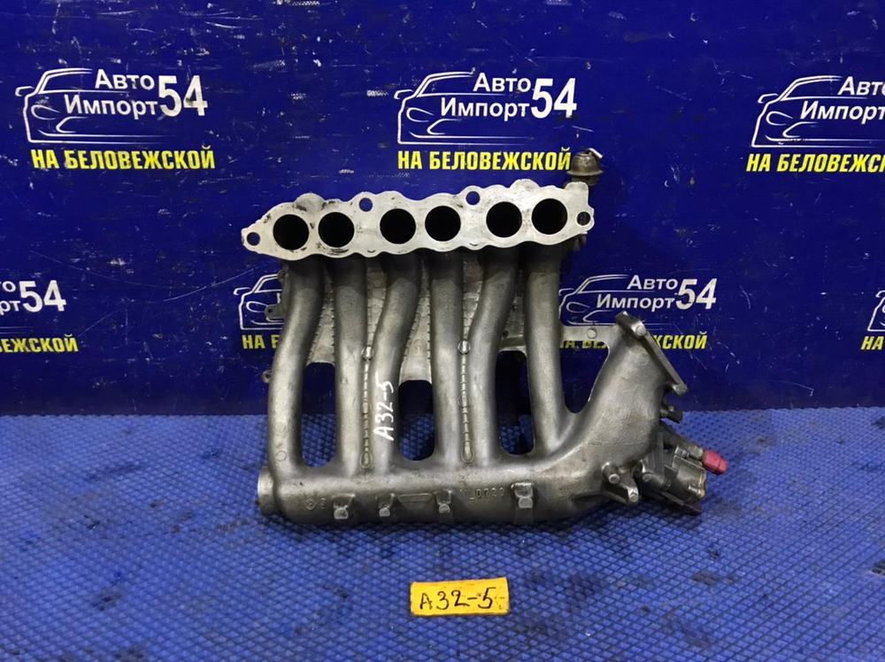 Коллектор впускной NISSAN CEFIRO 1997