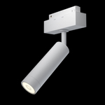 Магнитный трековый светильник Maytoni Focus LED TR019-2-7W3K-W