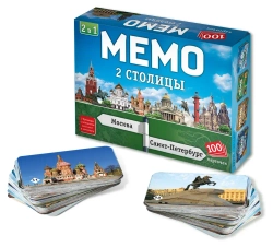 Настольная игра Мемо  2в1 «2 столицы Москва Санкт Петербург»