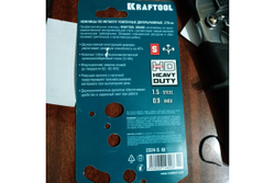 Ножницы по металлу KRAFTOOL Grand прямые, Cr-Mo 270 мм 2324-S_z02