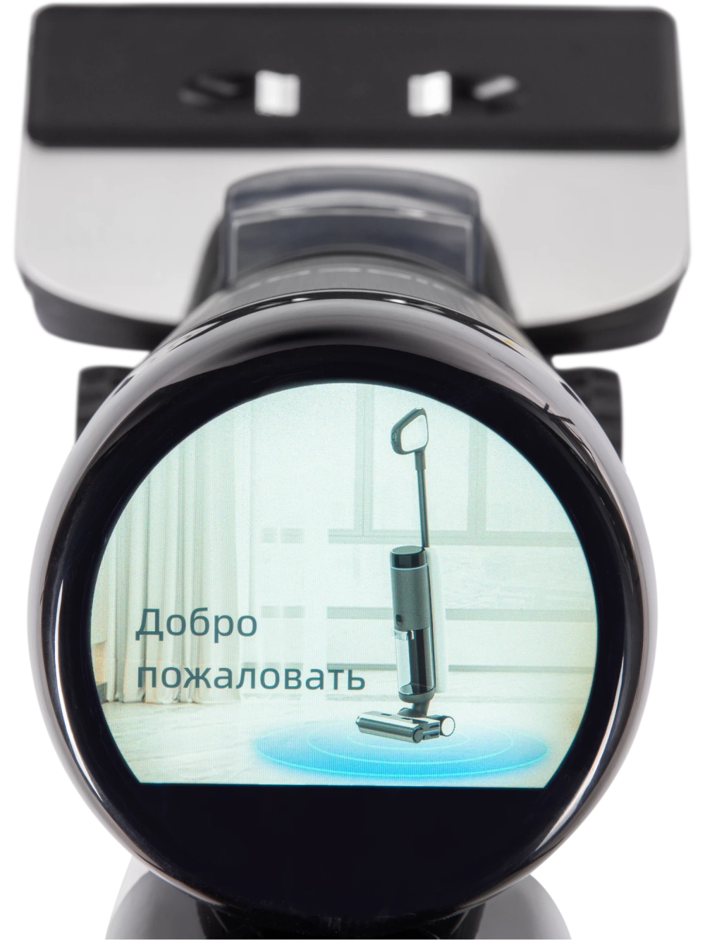 Пылесос моющий Hiberg i-SPACE