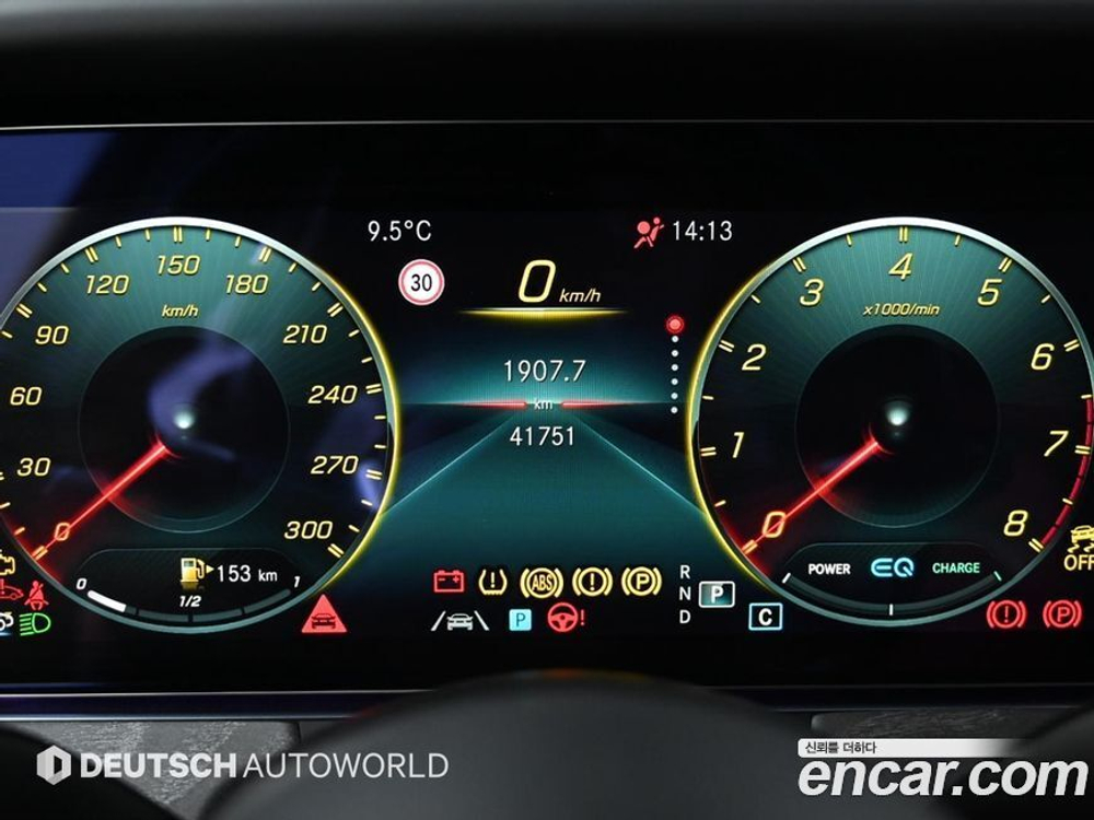 Mercedes-Benz AMG GT 4 даери 43 4MATIC+ (11.2022)