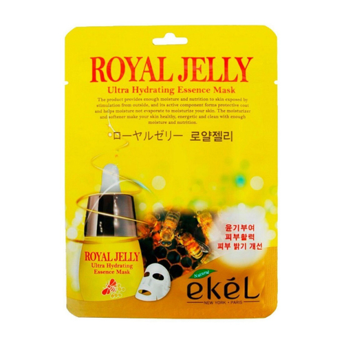 ЕКЕЛ/EKEL UltraHydratingEssence Royal Jelly Маска д/л 25мл ткан экстрактМаточМолочка (70088)
