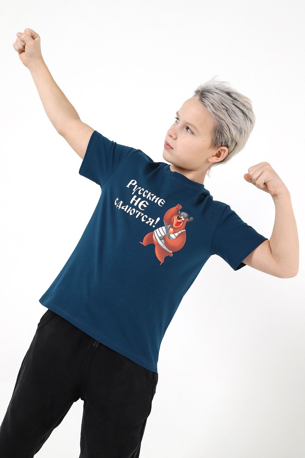 Фуфайка для мальчика Герой-1 Виотекс ПЕТРОЛЬ