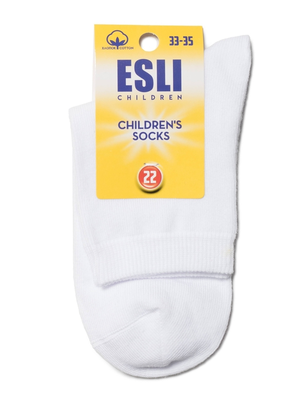 ESLI 19С-142СПЕ Детские носки