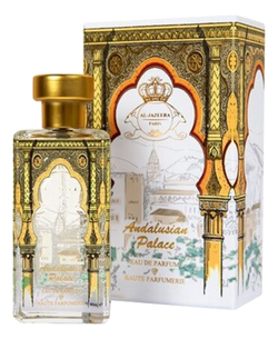 Al Jazeera Perfumes Andalusian Palace