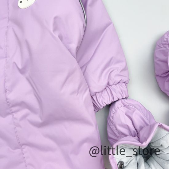 Комбинезон зимний, Лавандовый туман