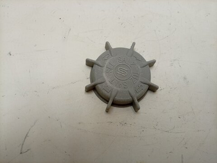 DIS5831 ктп4 Крышка бочка для соли посудомоечной машины Beko б/у