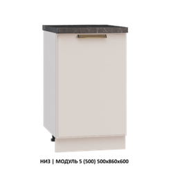 НИЗ | МОДУЛЬ 15 (400,2 ящика скрытого монтажа) 400х860х600