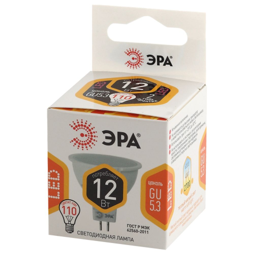 Лампочка светодиодная ЭРА STD LED MR16-12W-827-GU5.3 GU5.3 12Вт софит теплый белый свет | Лампы cветодиодные Точечные (Софиты) (MR, PAR)
