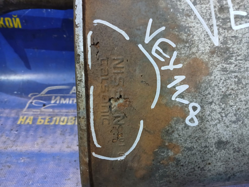 Глушитель/Задняя часть (бочка) NISSAN AD 2001