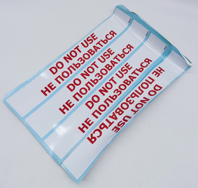 Плакард VKS-INF-01