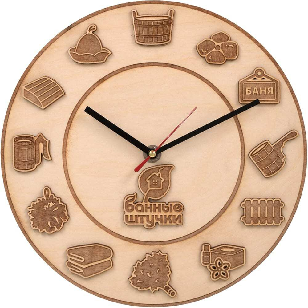 Часы кварцевые для бани и сауны Банные истории 25х3см Банные штучки