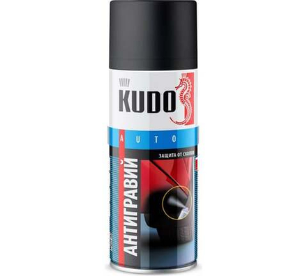 Антигравий черный (аэро) (0,52л) KUDO