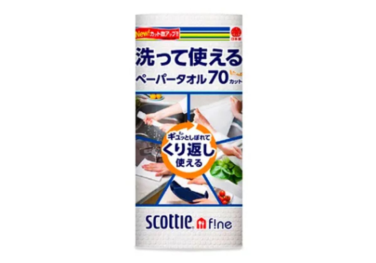 Многоразовые кухонные полотенца Crecia "Scottie f!ne" NP, 40шт