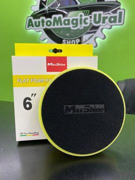 MaxShine Flat Поролоновый полировальный круг полирующий мягкий желтый 150*25 мм