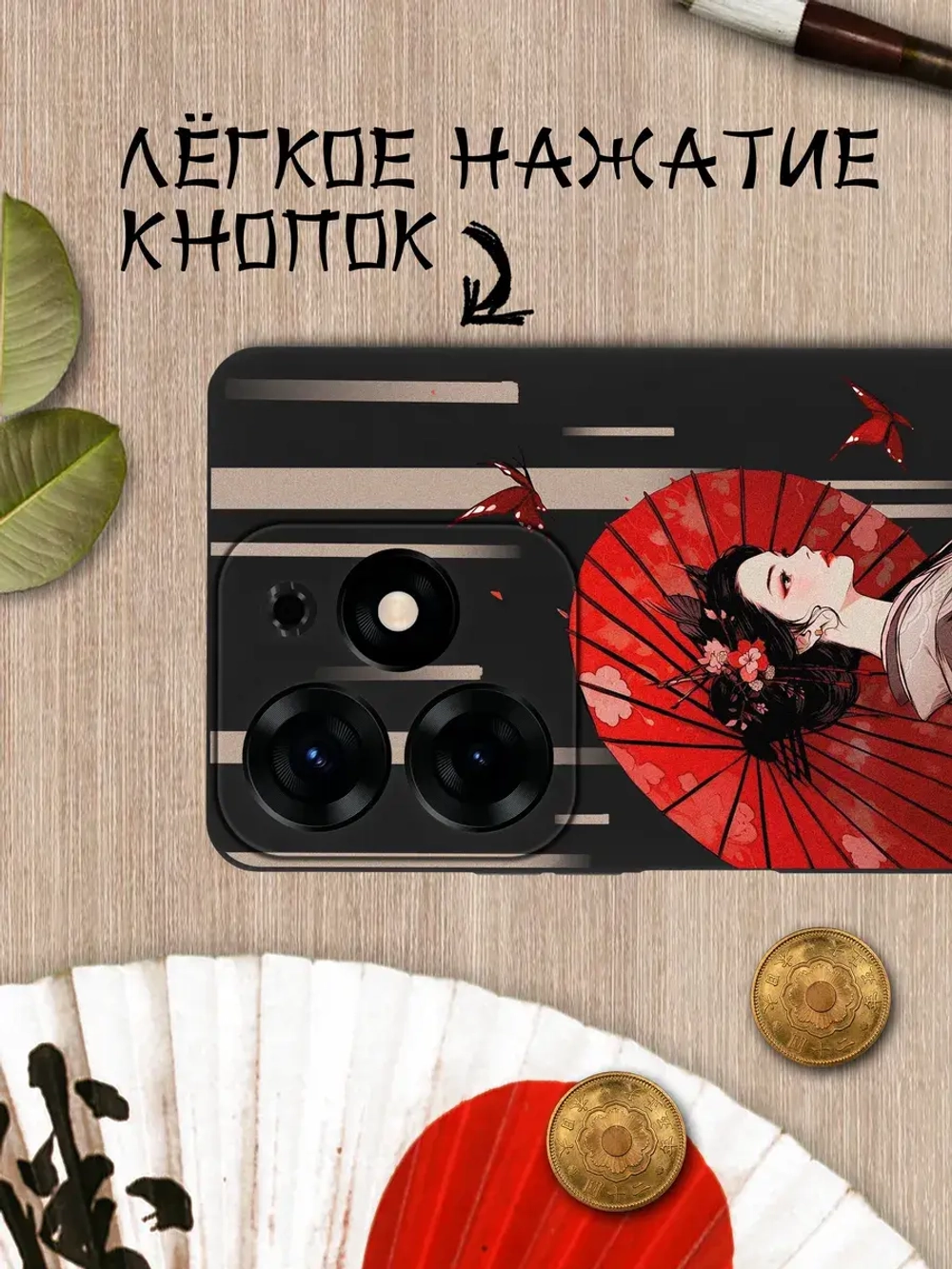 Чехол на Tecno Spark 10 Pro