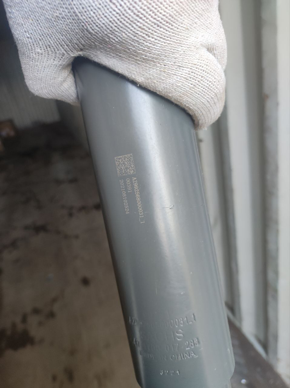 Амортизатор передний Sitrak (Оригинал) WG9925680031