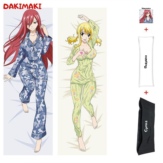 Дакимакура Эрза Скарлет и Люси Хартфилия арт. 0179