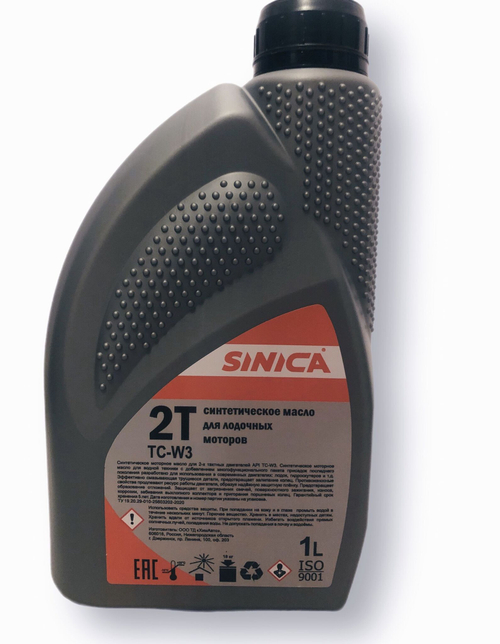 Масло синтетическое 2-х тактное для лодочных моторов TC-W3, 1 л, 100076