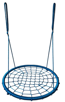 Качели гнездо Капризун диаметр 100 см голубой