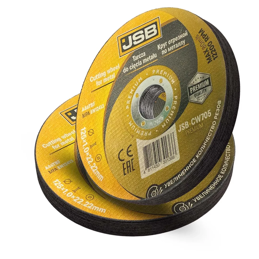 Круг отрезной по металлу 125x1x22,2мм(20шт к-т) JSB JSB-CW705 PREMIUM[20шт к-т]