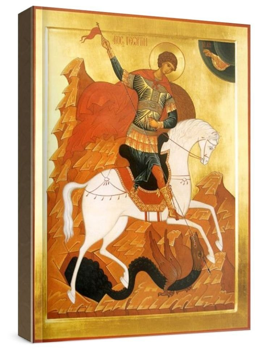 Георгий Победоносец (рукописная икона)