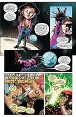 Комикс Что Если Веном Завладел бы Дэдпулом?