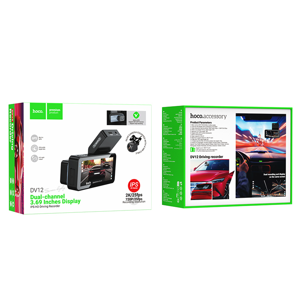 Автомобильный видеорегистратор HOCO DV12 WiFi с дисплеем 2K и GPS и задней камерой (черный)
