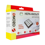 HEPA-фильтр OZONE microne H-05