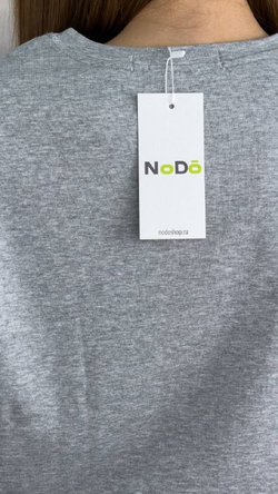 Костюм женский артикул 301 цвет "меланж"