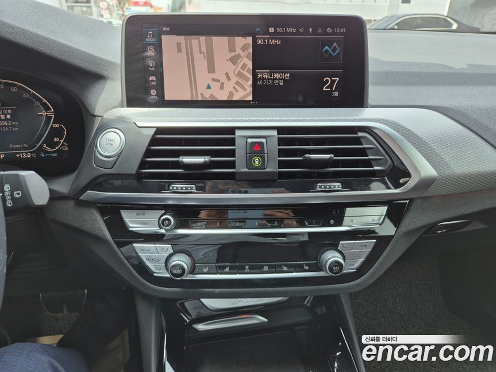 BMW X3 (G01) xDrive 30e M Sports (05.2021)