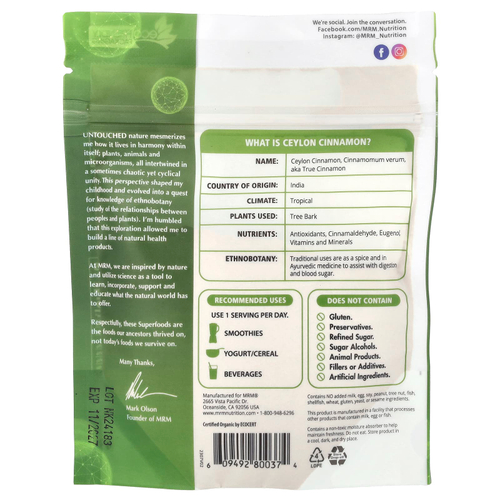 MRM Nutrition, Organic Ceylon Cinnamon Powder, 4  oz (113 g)
