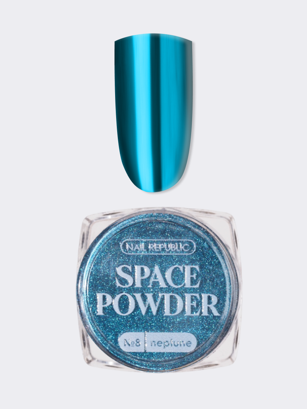 Nail Republic Втирка SPACE POWDER 08 (0,2 гр)