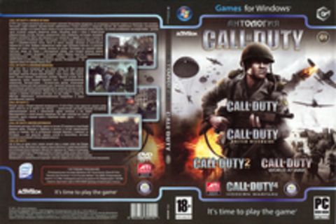 Антология CALL OF DUTY (1)