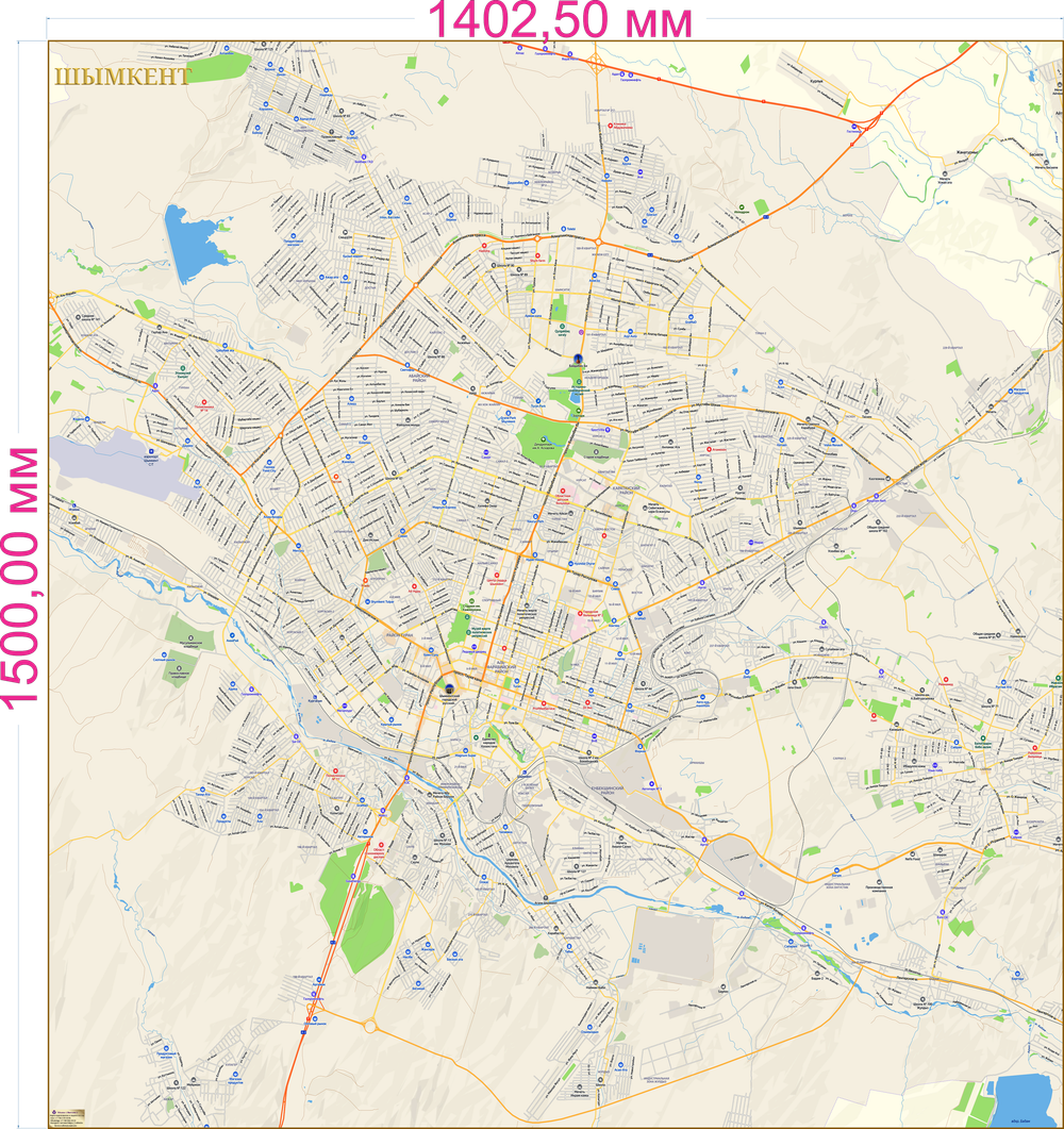 План - схема города Шымкент на стену 2026 год 150 см х 140 см