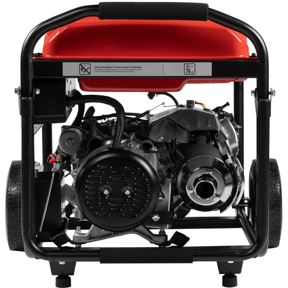 STAVR SEG 8500EA генератор бензиновый 9040200036