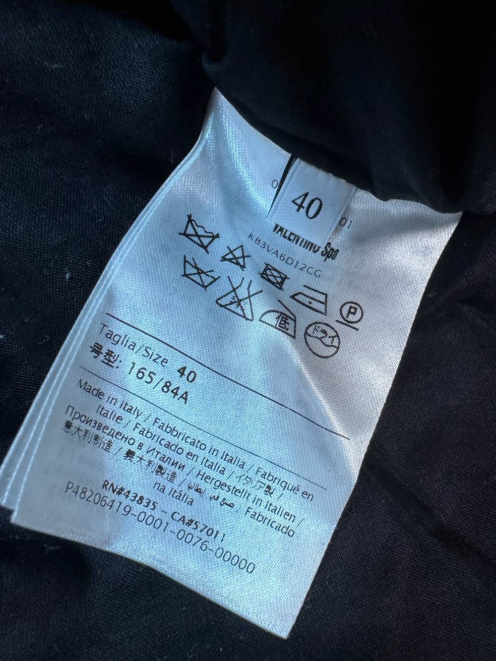 Платье Valentino