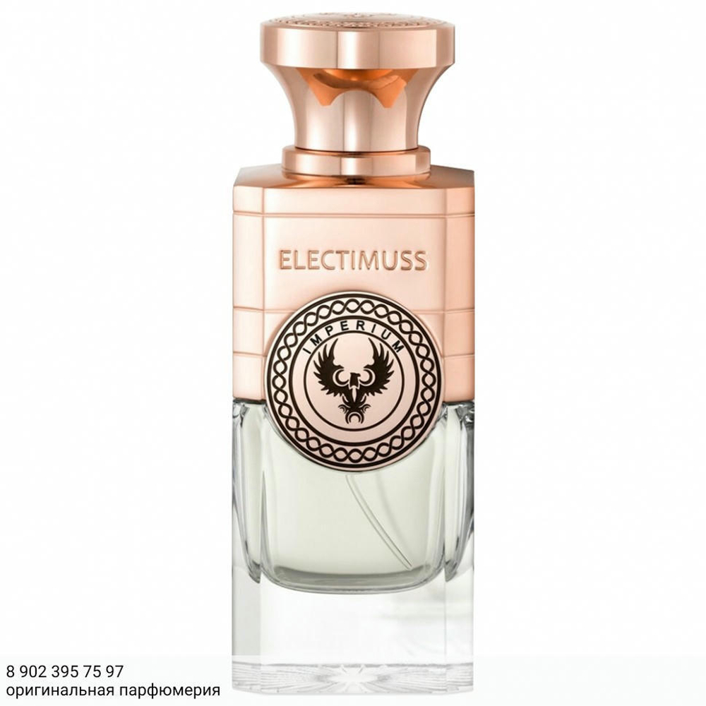 Electimuss Imperium