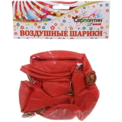 Воздушные шары «Фантазия» 10шт 12»/30см оранжевый