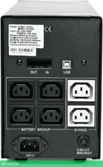 Источник бесперебойного питания Powercom Imperial (IMD-1500AP)