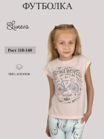 16-110-9 футболка для девочки