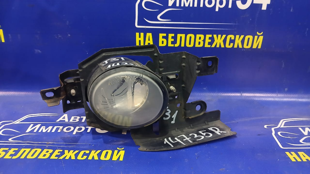 Туманка правая NISSAN TEANA 2003-2005