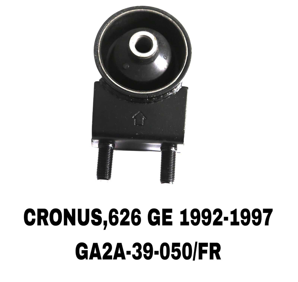 ПОДУШКИ ДВИГАТЕЛЯ CRONOS GE 92-97/XEDOS 6