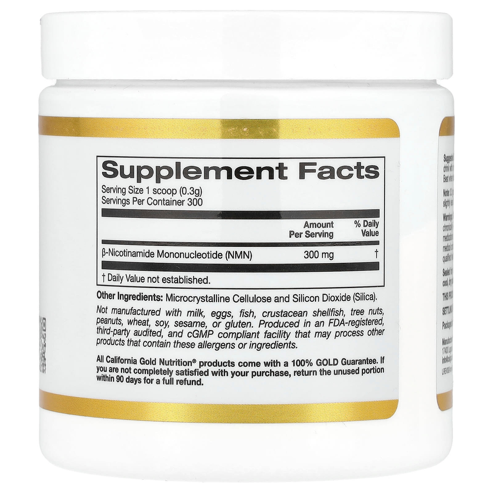 California Gold Nutrition, NMN в порошке, 90 г (3,18 унции)