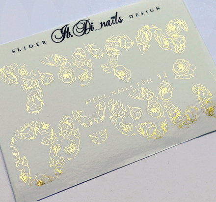 Слайдер FOIL 32 зол