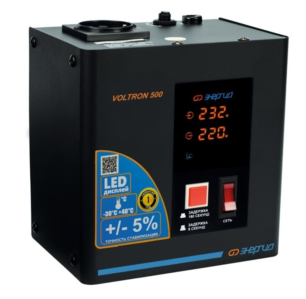 Однофазный стабилизатор напряжения Энергия Voltron 500 (HP)
