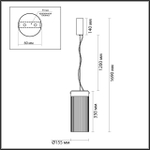 5047/10L L-VISION ODL24 439 черный/светл.янтарный/металл/стекло Подвес LED 10W 4000К 1237Лм PILLARI